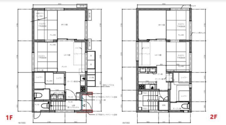 Den 7 Apartment Tokyo Exterior photo