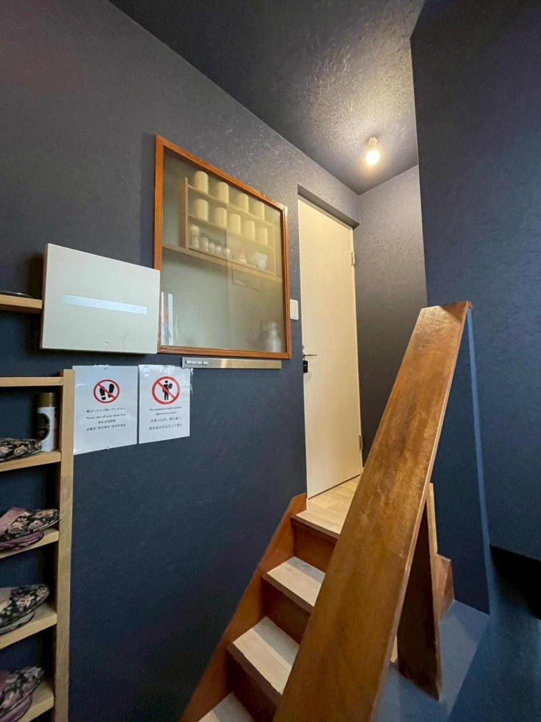 Den 7 Apartment Tokyo Exterior photo
